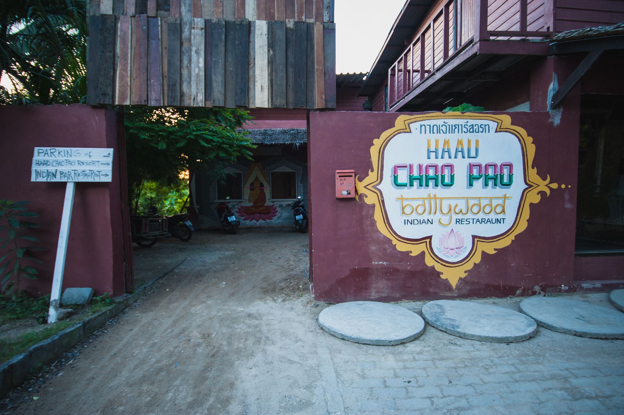 Haad Chao Phao Resort Exterior foto